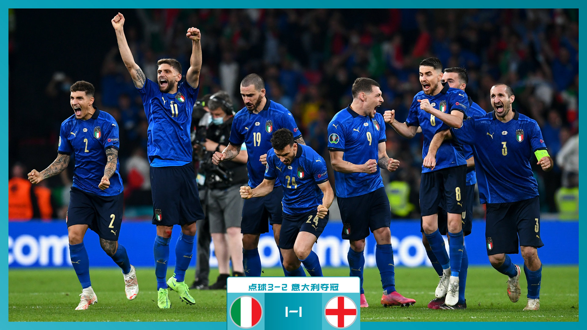 一次机会 一次机会