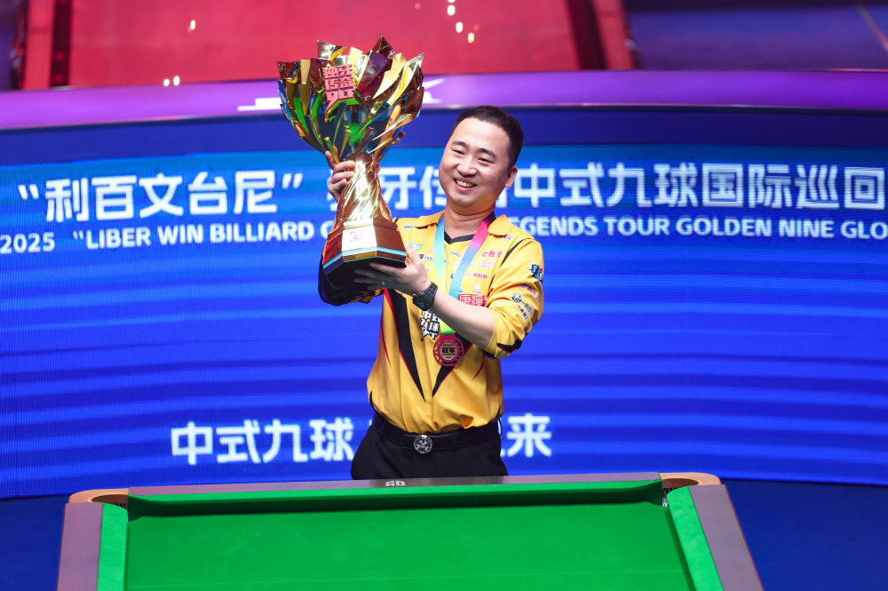 教练团队的 教练团队的