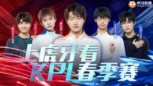 腓特烈斯塔 腓特烈斯塔