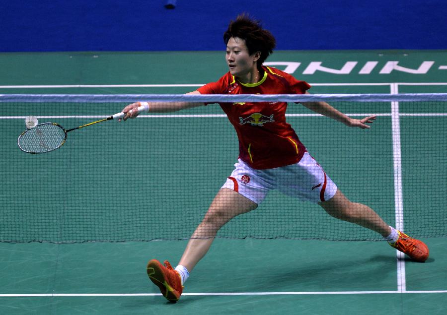 据心理优势 据心理优势