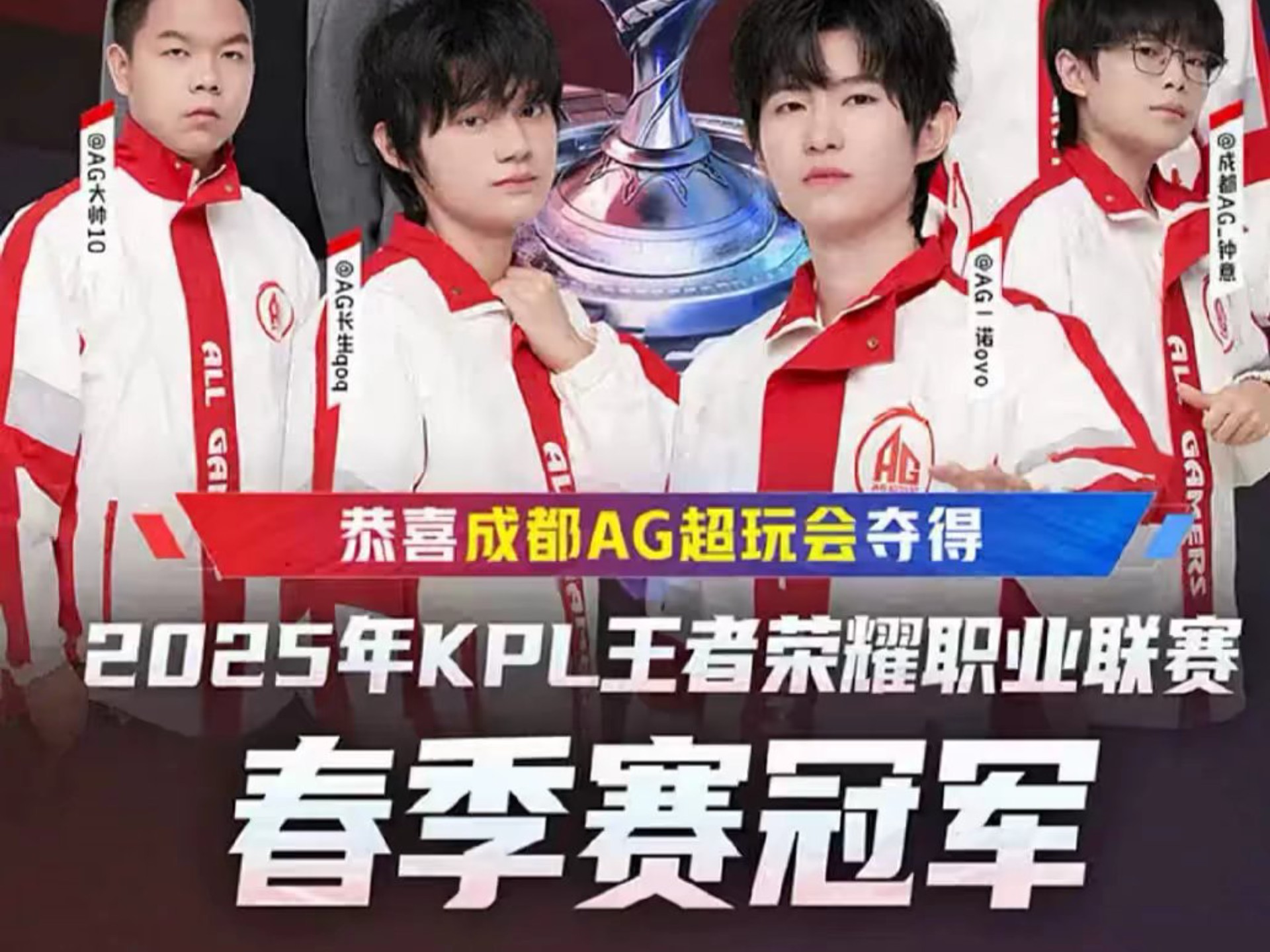 坚实基础 坚实基础