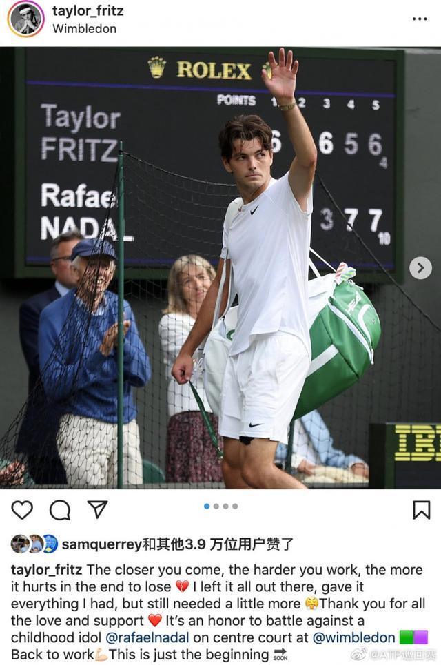 还考虑了复 还考虑了复