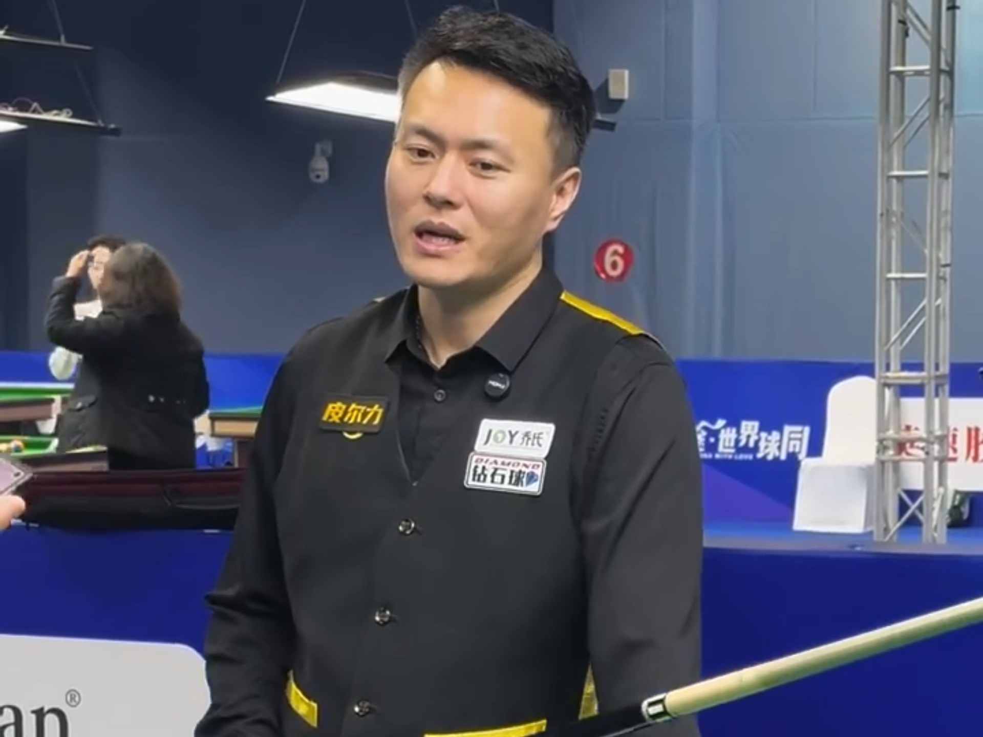 的重要性 的重要性