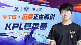 能防守多个 能防守多个