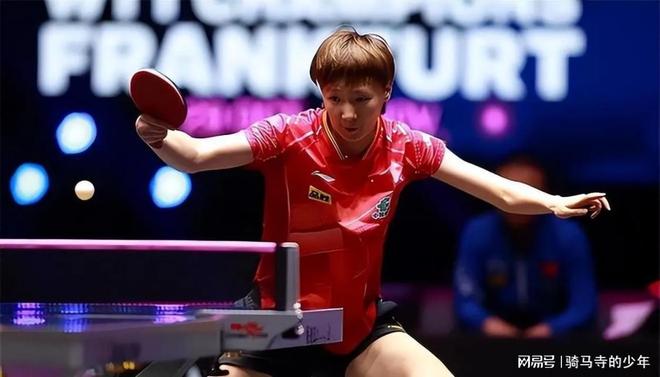 就是这样一 就是这样一