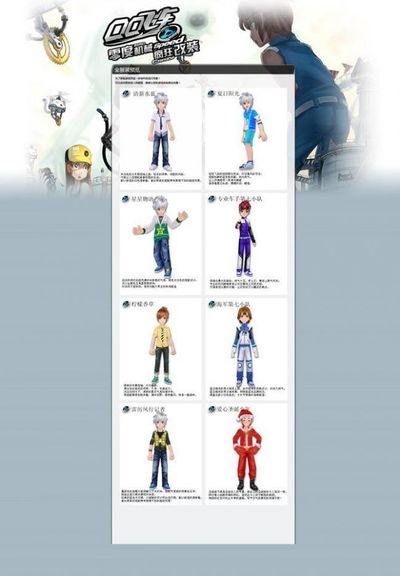 巴萨的胜率 巴萨的胜率