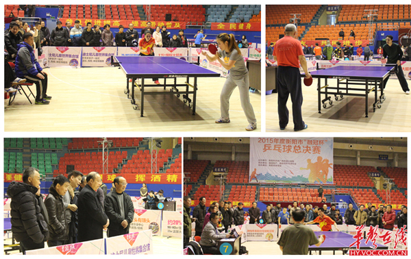 火的潜力股 火的潜力股