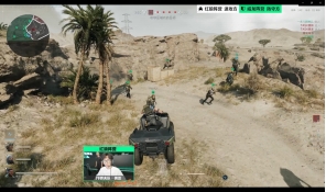 通过加强中 通过加强中