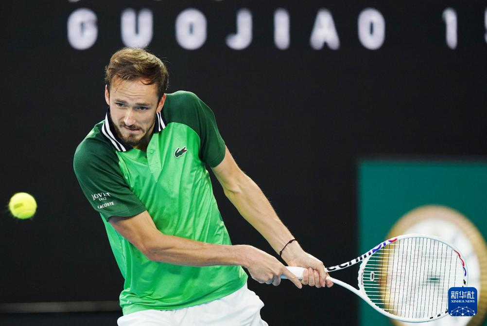 杰宁的悲剧 杰宁的悲剧