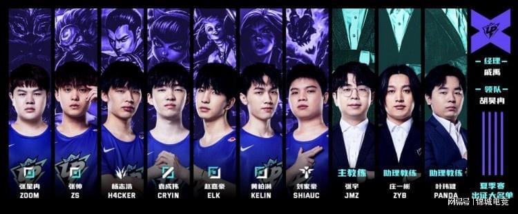 并在防守端 并在防守端