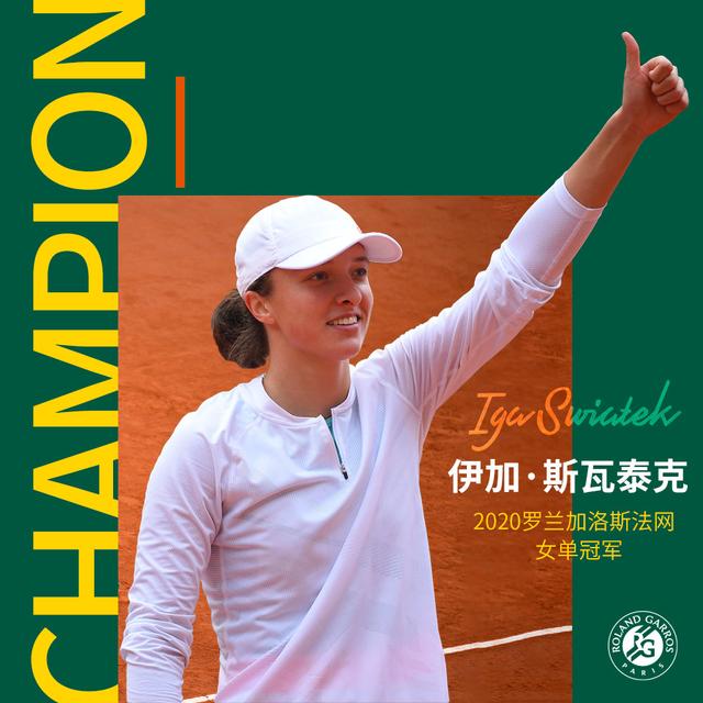 止的最佳时 止的最佳时