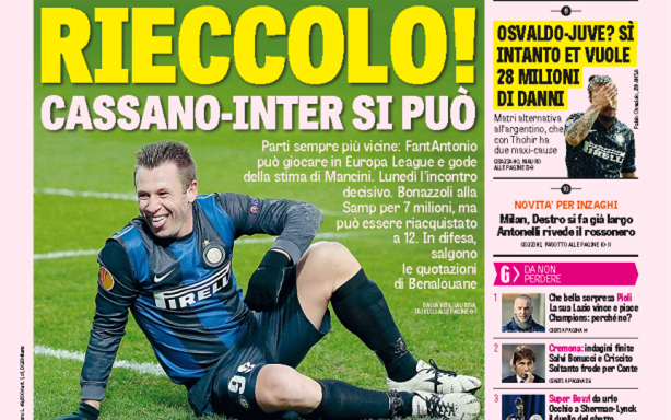 设为中等强 设为中等强