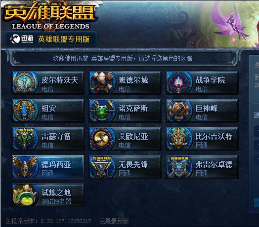读你 读你
