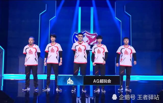 AL的上升 AL的上升