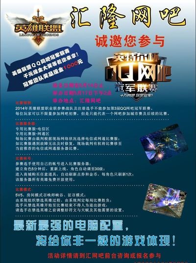 抛投完成