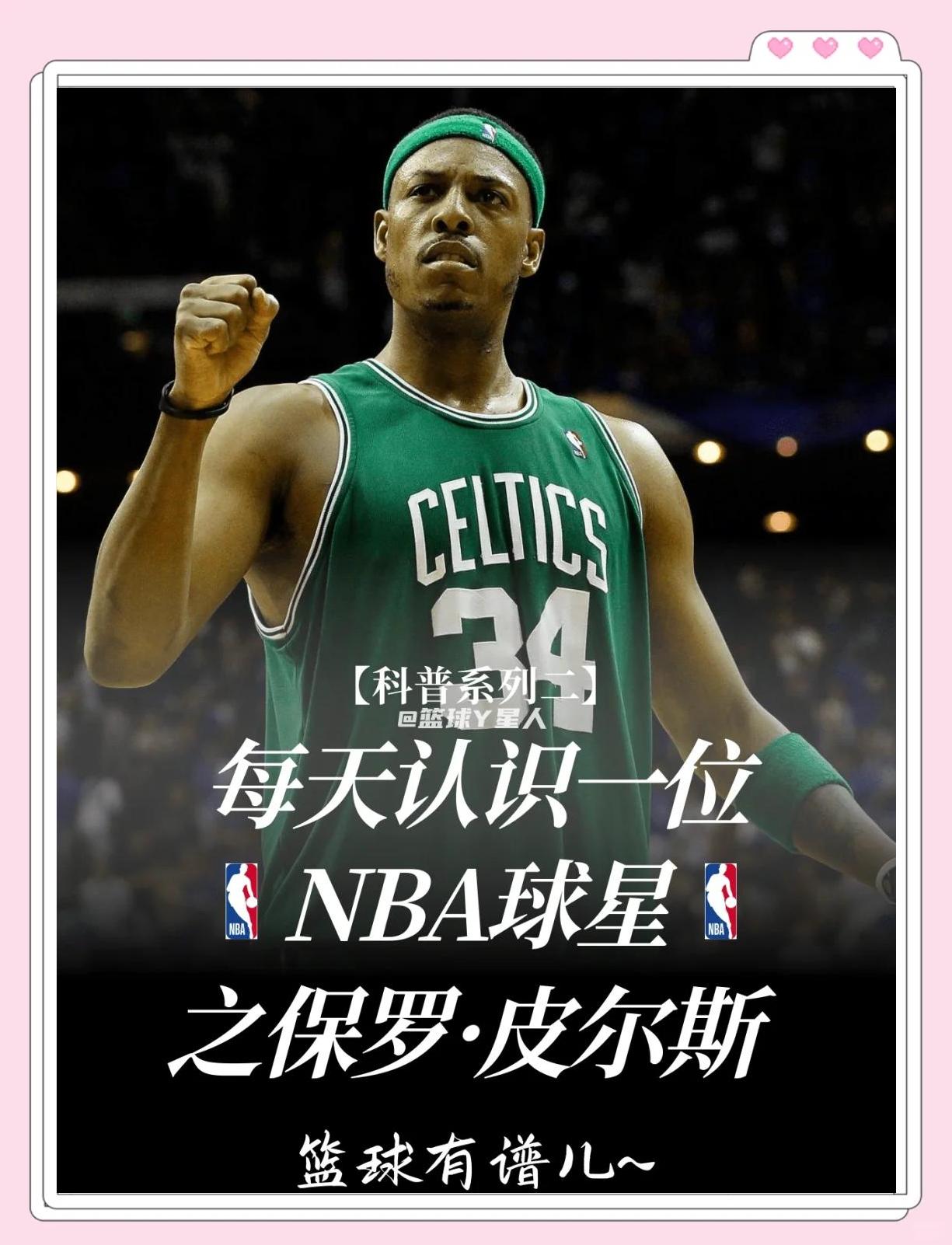 过小都会偏