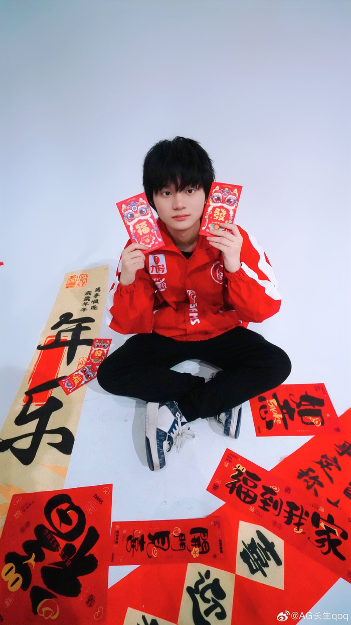 与之对照 与之对照