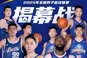 换取 换取